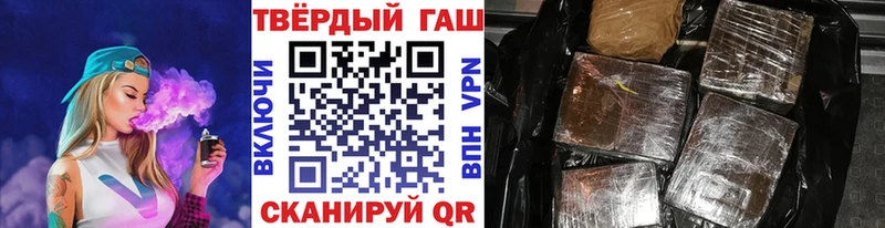 Купить закладки  Эртиль  Гашиш индика сатива 