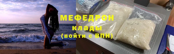 мдпв Фурманов