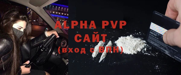 мефедрон Верхнеуральск