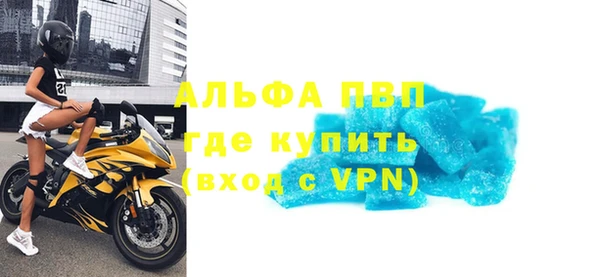 метадон Верхний Тагил