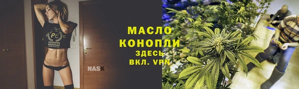 мефедрон VHQ Хадыженск