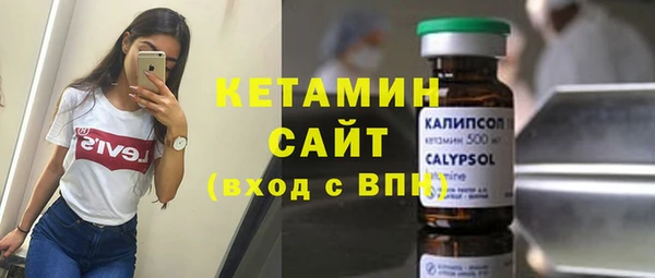 гидропоника Бородино
