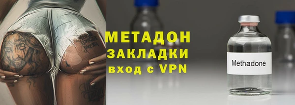 мефедрон Верхнеуральск