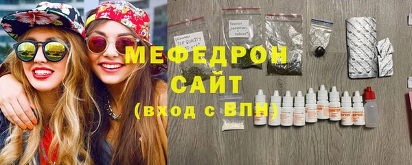 дживик Усолье-Сибирское