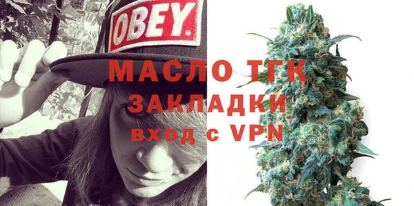 гидропоника Бородино