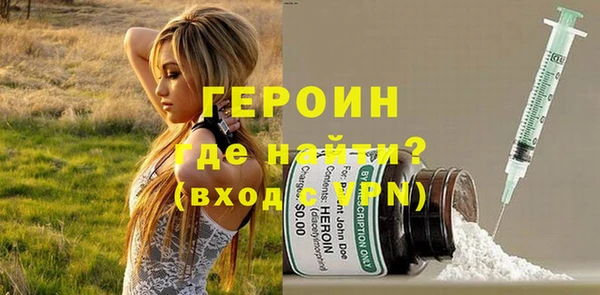 мефедрон VHQ Бугульма