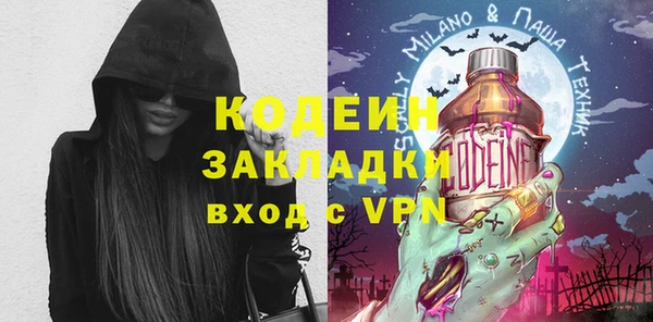 кристаллы Усинск