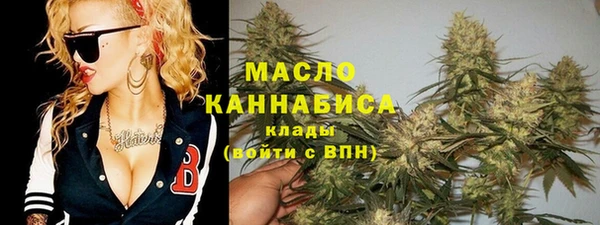 дживик Усолье-Сибирское
