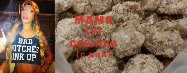 сатива Богданович