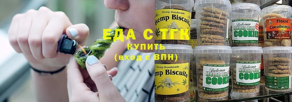 сатива Богданович
