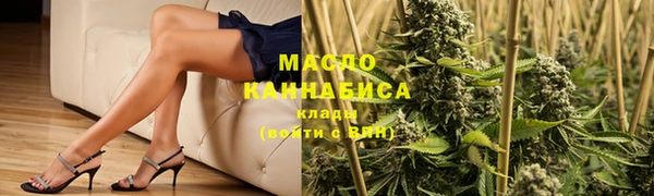 кокаин колумбия Богородск