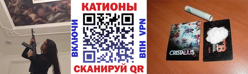 Купить где  Эртиль  МЯУ-МЯУ мука 