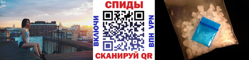 Купить где  Эртиль  МЕТАМФЕТАМИН Декстрометамфетамин 99.9% 