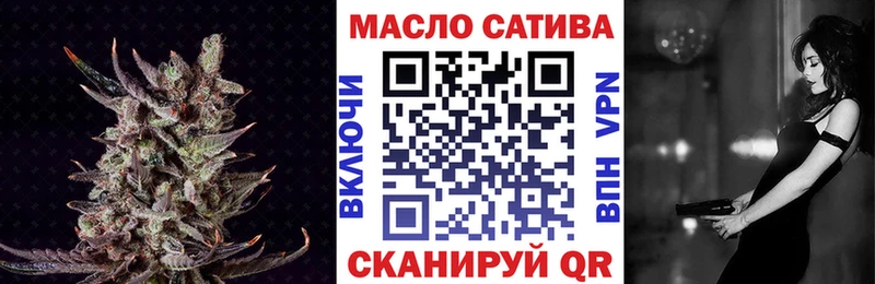 Купить закладки  Эртиль  Дистиллят ТГК гашишное масло 